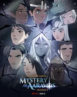 龙王子 第四季 The Dragon Prince Season 4